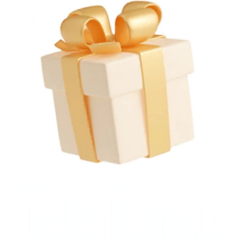 โปรโมชั่น-2-1.png